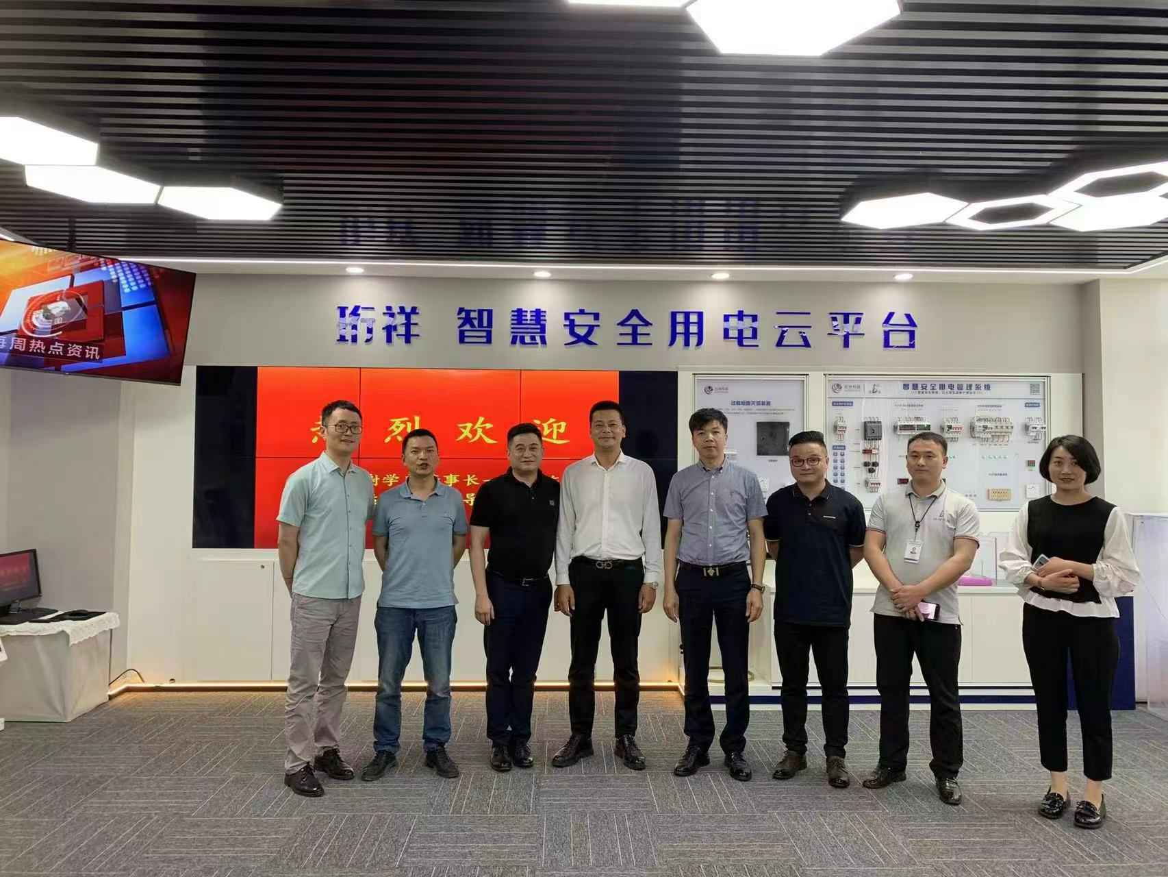 交流赋能 取长补短｜合肥佳晨眼镜定制有限公司高层远赴培训交流