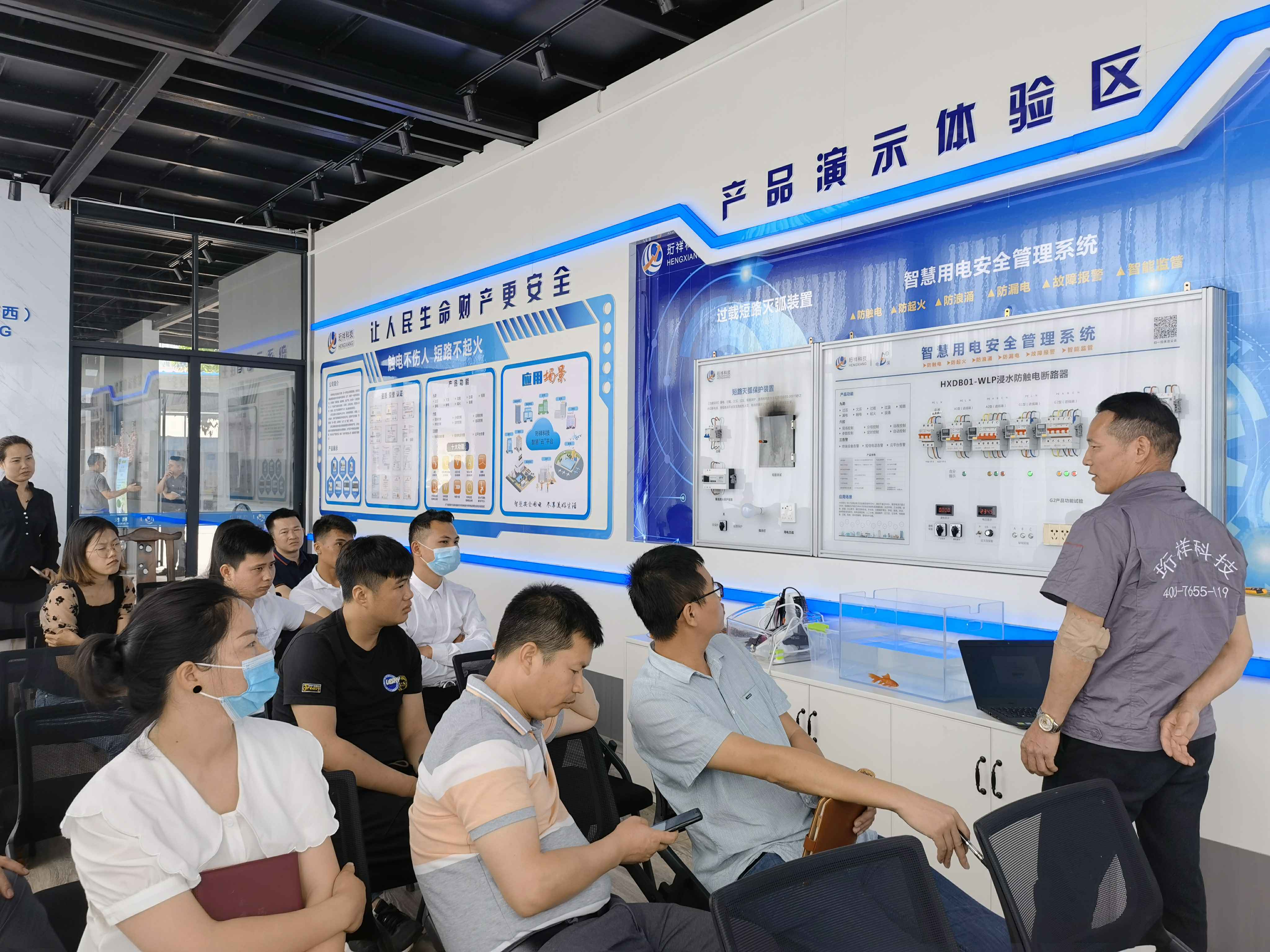 合肥佳晨眼镜定制有限公司广西壮族自治区团队